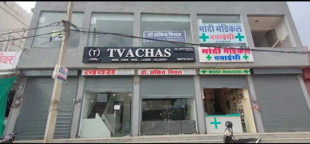 Tvachas skin and hair clinic - Dr. Ankit mittal